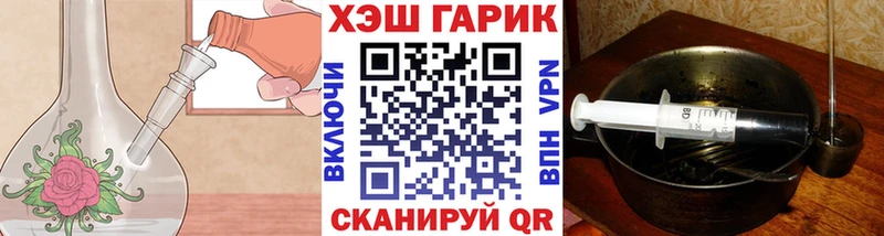 Где купить наркотики Уварово Псилоцибиновые грибы  Гашиш  Cocaine 