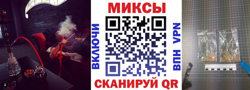 БУТИРАТ бутандиол  купить  цена  Уварово 