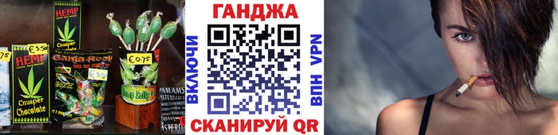 Еда ТГК марихуана  дарк нет формула  Уварово  купить  