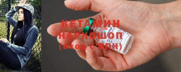 СК Елабуга