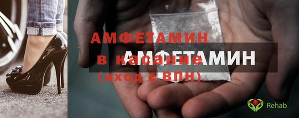 СК Елабуга
