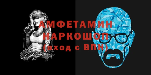 СК Елабуга