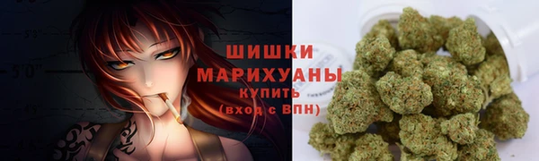 соль курить ск Ельня