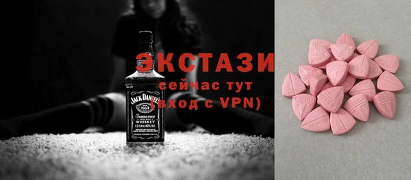 СК Елабуга