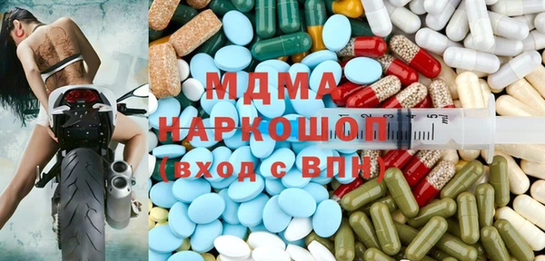 первитин Елизово
