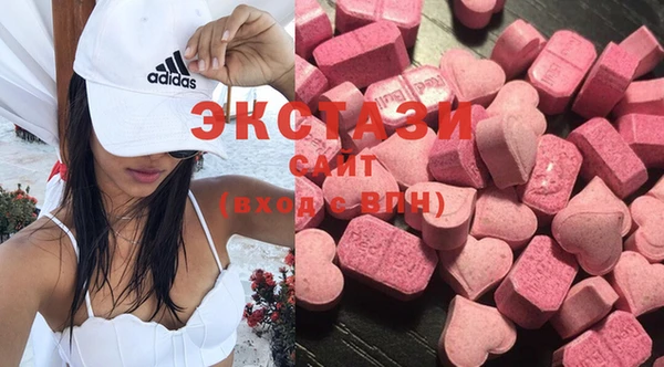 соль курить ск Ельня