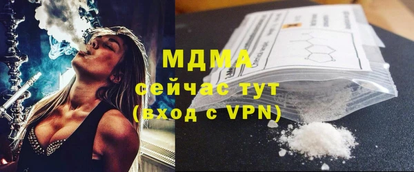 первитин Елизово