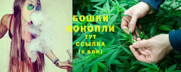 первитин Елизово