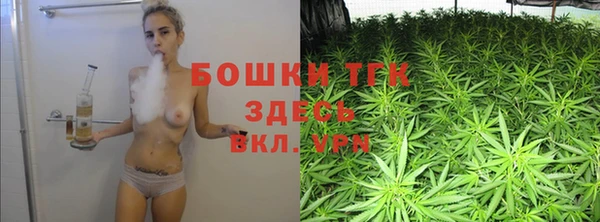 первитин Елизово