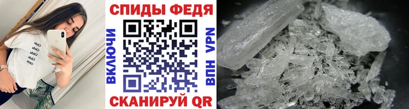 Метамфетамин Декстрометамфетамин 99.9% Уварово