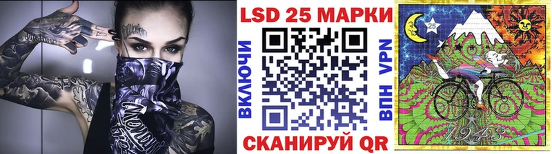 darknet как зайти  Уварово  Марки N-bome 1,8мг 