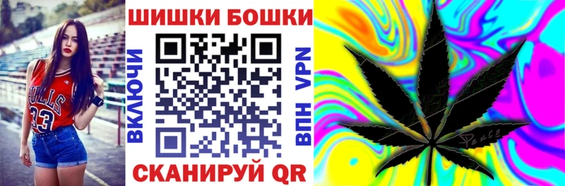 Бошки марихуана SATIVA & INDICA  Уварово 